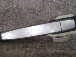 ручка наружная Chevrolet Captiva 1 поколение (2006 - 2011)