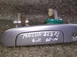 ручка наружная Mazda 323 BJ 2001