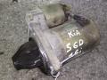 стартер Kia Shuma 2 поколение 2003 - фото №2