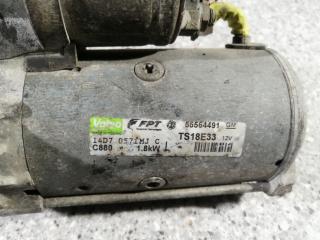 стартер Opel Astra H 2007, 55564491