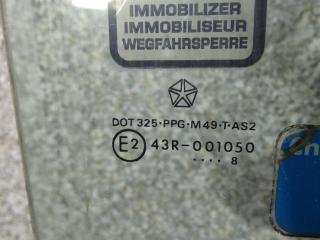 стекло двери передней правой Chrysler Voyager 3 поколение 1999