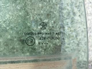 стекло двери задней правой Jeep Grand Cherokee ZJ 1995