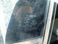 стекло двери передней левой Mazda 6 GG [рестайлинг] 2005, MSG-M408 - фото №2