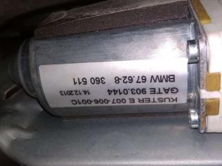 стеклоподъемник передний левый BMW 5 серия E39 1998