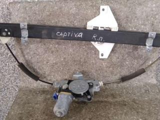 стеклоподъемник передний правый Chevrolet Captiva 1 поколение 2009
