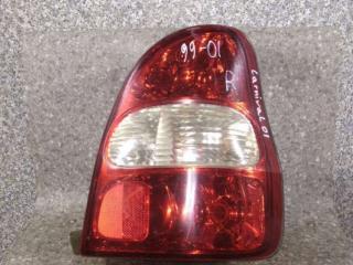 фонарь задний правый Kia Carnival UP/GQ 2000