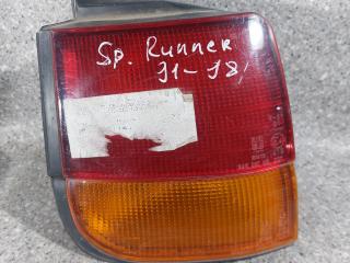 фонарь задний левый Mitsubishi Space Runner 1 поколение (1991 - 1995)