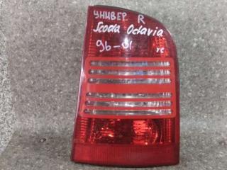 фонарь задний правый Skoda Octavia 1 поколение (A4) (1996 - 2000), универсал