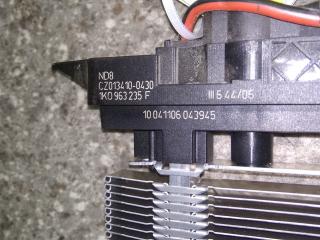 электрический радиатор отопителя (тэн) Volkswagen Passat B6 2008