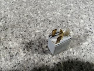 реле (прочие) Toyota Verso 1 поколение 2012