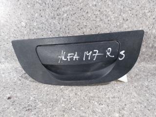 ручка наружная Alfa Romeo 147 1 поколение (2000 - 2004)