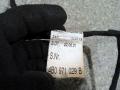 дверная проводка Audi A6 4B/C5 [рестайлинг] 2002, 4B0971029B, 4B0971029G - фото №4