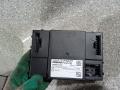 блок комфорта Nissan Qashqai 1 поколение 2008, 1.5 л., DCi, дизель, МКПП, 5WK49374, 284B2JD - фото №2