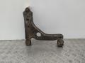рычаг передний левый Opel Astra H 2005, дизель, МКПП - фото №2