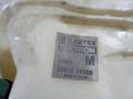 бачок омывателя Nissan Primera P12 2004, 2.2 л., DCi, дизель, седан, 28910-AU400 - фото №5