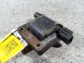 катушка зажигания Nissan Primera P10 1993, 1.6 л., i, бензин, 22433-55S10 - фото №2