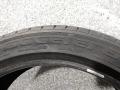 шина  - фото №9