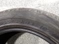 шина  - фото №4