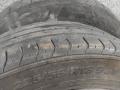 шина - фото №4
