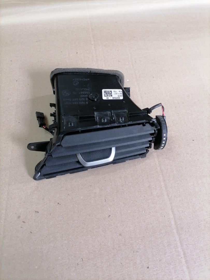 дефлектор обдува салона BMW 6 серия G32 2018, 3.0 л., B58 B30 A, бензин, АКПП, mineral-weiss metallic а96, лифтбэк, полный привод, 64229329585, 9329585 - фото №1