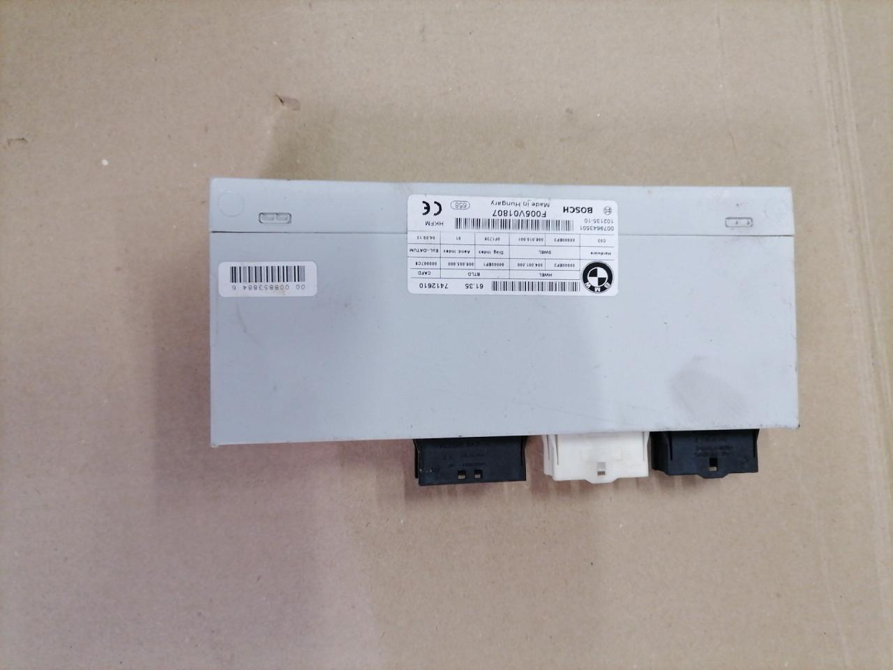 блок управления крышкой багажника BMW 4 серия F32/F33 F36 2016, 2.0 л., N26 B20 A, бензин, АКПП, glacier-silber metallic, хетчбэк 5 дв., задний привод, 61357412610, 7412610 - фото №1