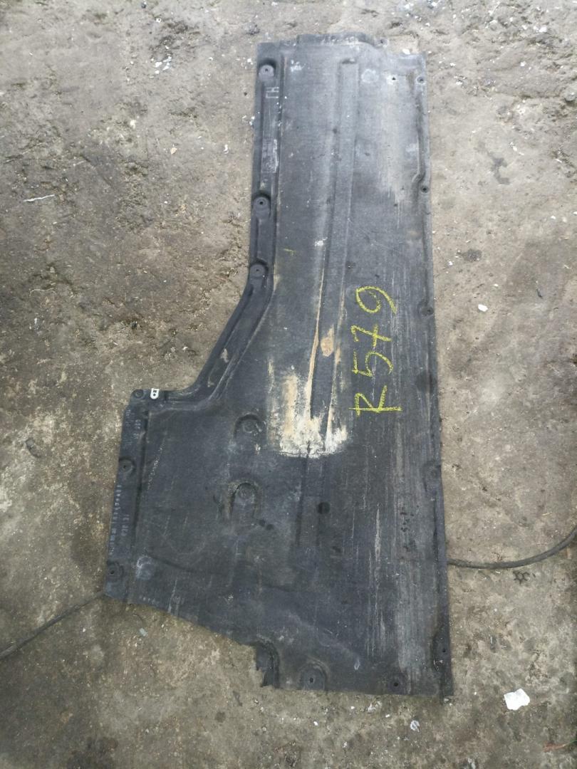 защита днища BMW 5 серия G30/G31 G30 2020, 2.0 л., B46 B20 B, бензин, АКПП, седан, задний привод - фото №1