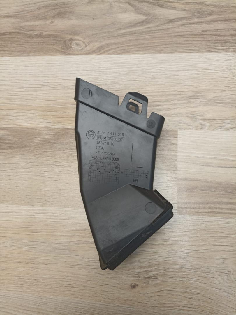 водосток капота BMW X3 G01 2018, 3.0 л., B58 B30 A, бензин, АКПП, a300, внедорожник 5 дв., полный привод, 51317411519, 7411519 - фото №1