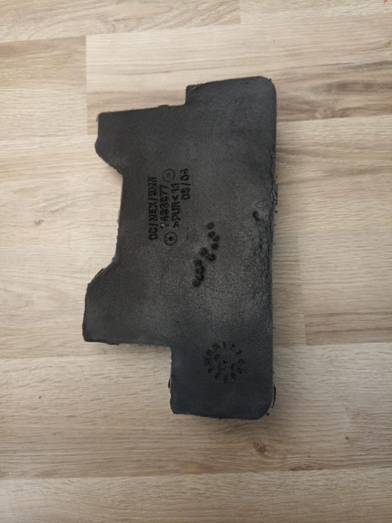 шумоизоляция (термозащита) BMW X5 G05 2021, 3.0 л., B58B30C, бензин, АКПП, sophisto-grau brillant metallic, внедорожник 5 дв., полный привод, 51487486877, 7486877 - фото №1