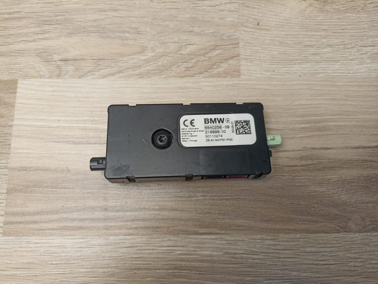 усилитель антенны BMW X7 G07 2021, 3.0 л., B58B30C, бензин, АКПП, a96 mineral-weiss metallic, внедорожник 5 дв., 65206840258, 6840258 - фото №1