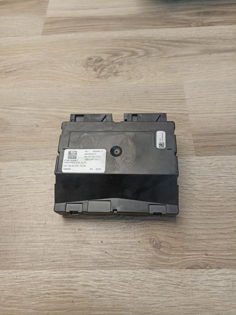 блок управления печки / климат-контроля BMW 3 серия G20 2019, 2.0 л., B46 B20 B, бензин, АКПП, mediterran-blau metallic, седан, полный привод, 64119878326, 9878326 - фото №1