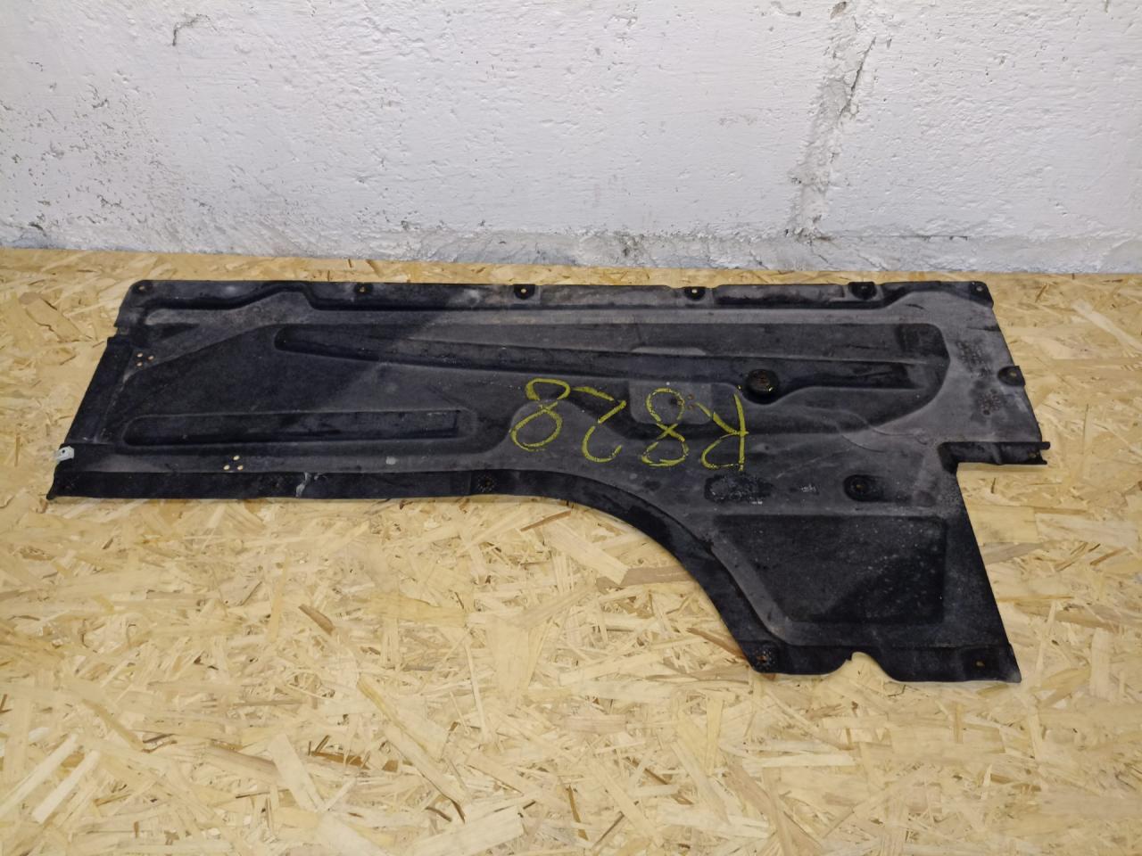 защита днища BMW 3 серия G20 2022, 2.0 л., B46 B20 B, бензин, АКПП, mineral-weiss metallic, седан, задний привод, 51757340866, 7340866 - фото №1