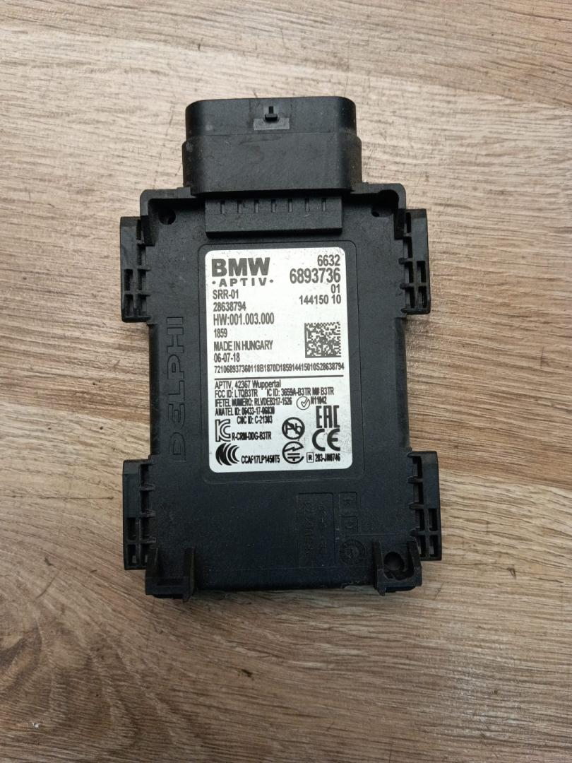 датчик мертвых (слепых) зон BMW 5 серия G30/G31 2019, 4.4 л., N63 B44 C, бензин, АКПП, rhodonite silver metallic, седан, полный привод, 6893736, 66326893736 - фото №1