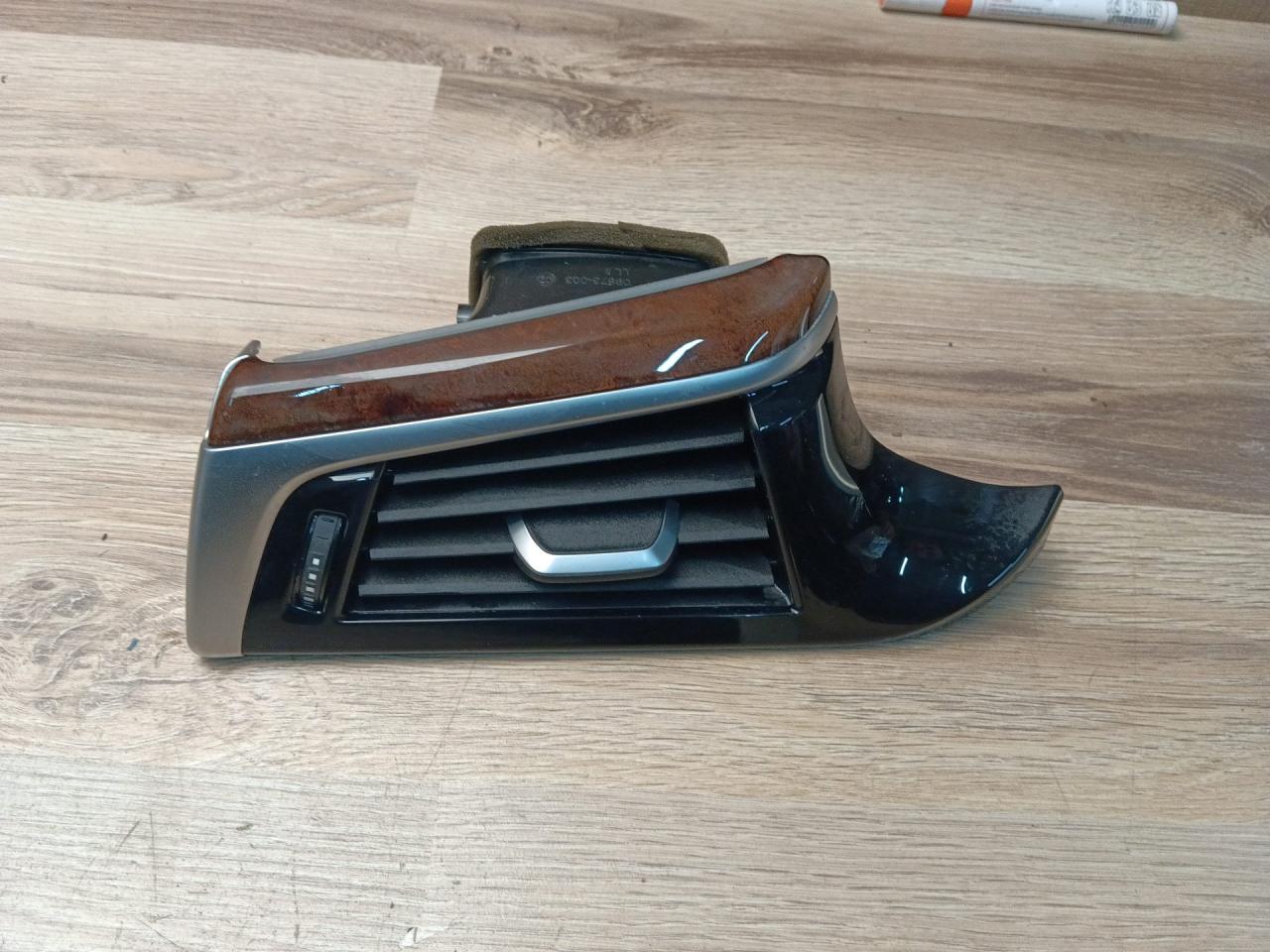 дефлектор обдува салона BMW 5 серия G30/G31 2019, 4.4 л., N63 B44 C, бензин, АКПП, rhodonite silver metallic, седан, полный привод, 9329545, 64229329545 - фото №1