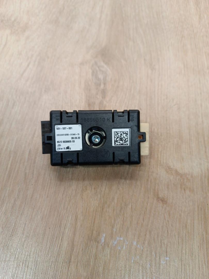 антенна BMW 4 Gran Coupe G26 2023, 2.0 л., B46 B20 B, бензин, АКПП, 475, лифтбэк, задний привод, 65206838605, 6838605 - фото №1