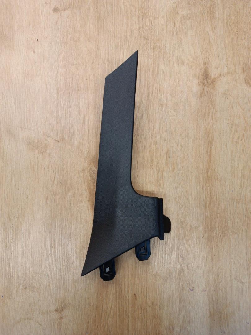 пластик BMW 4 Gran Coupe G26 2023, 2.0 л., B46 B20 B, бензин, АКПП, 475, лифтбэк, задний привод, 7490366, 51438096440, 8096440 - фото №1