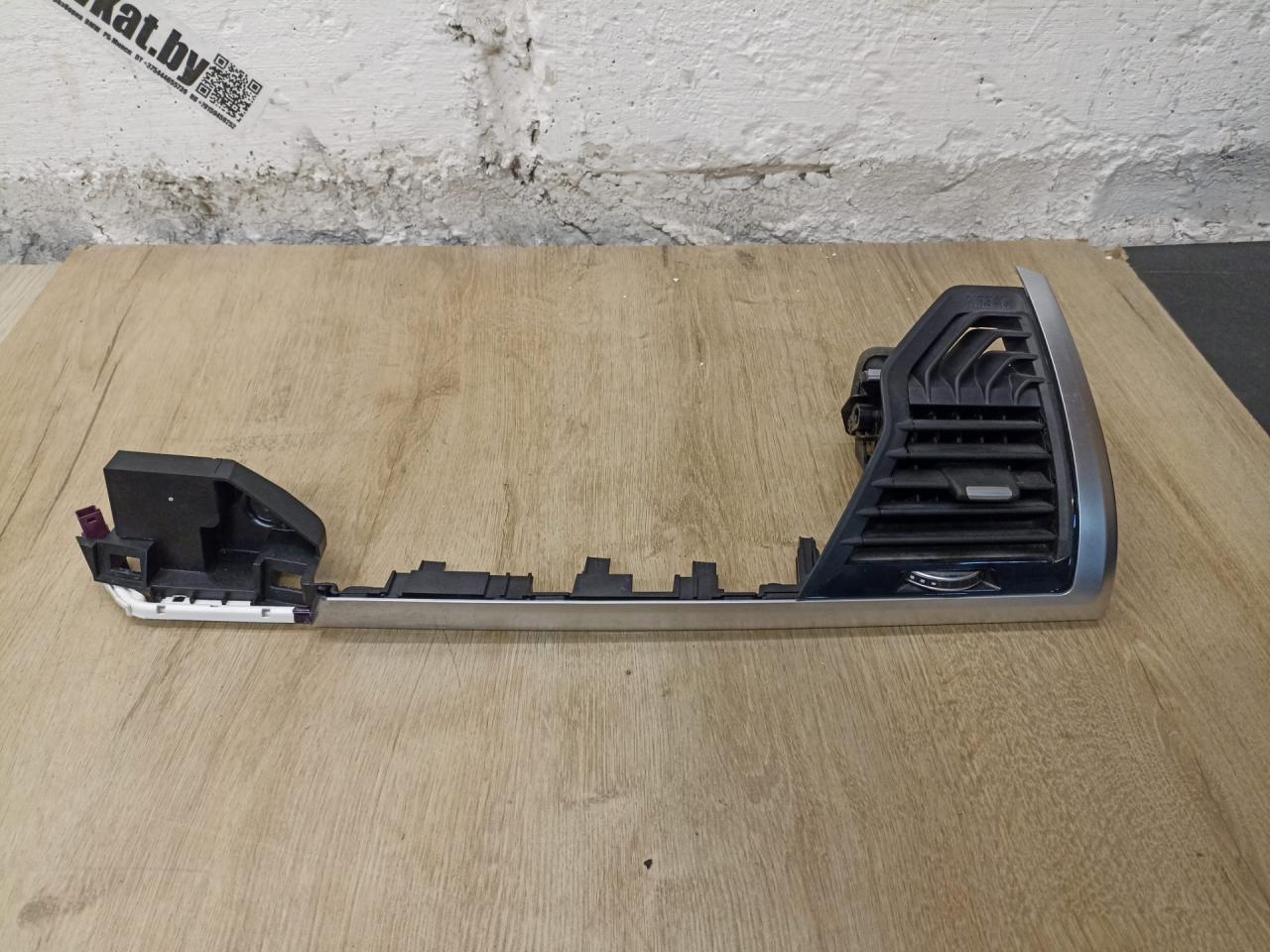 дефлектор обдува салона BMW X3 M F97 2021, 3.0 л., s58b30a, бензин, АКПП, a90, внедорожник 5 дв., полный привод, 64229384395, 9384395 - фото №1