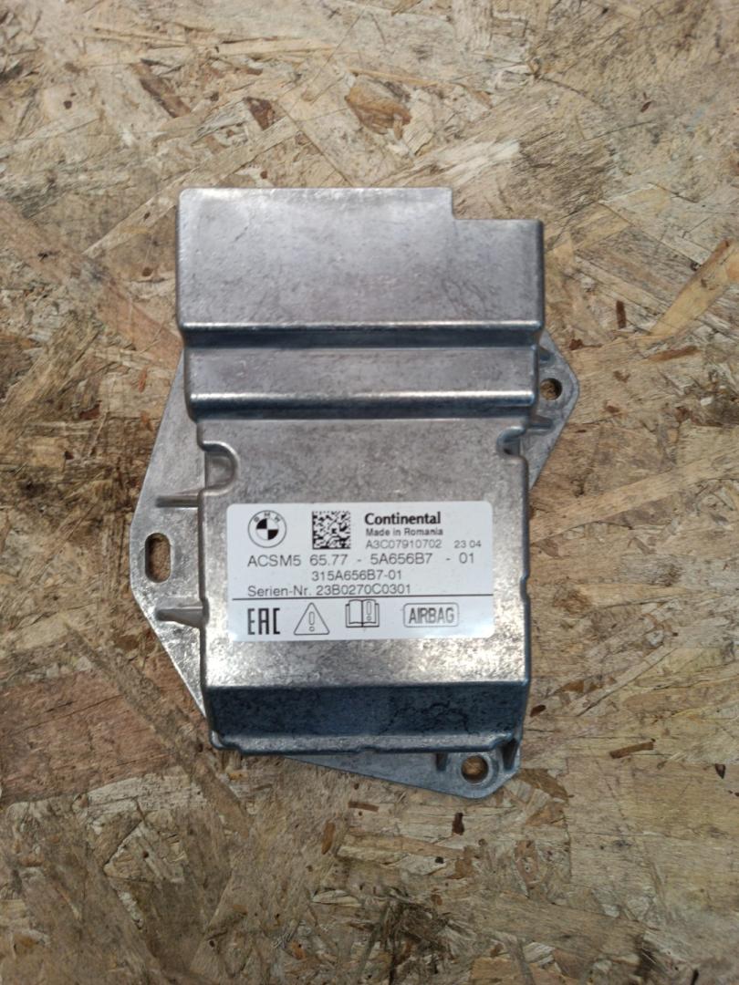 блок AirBag BMW 2 серия F44 2023, 2.0 л., B48 A20 A, бензин, АКПП, 475, седан, передний привод, правый руль, 5A656B7, 65775A656B7 - фото №1