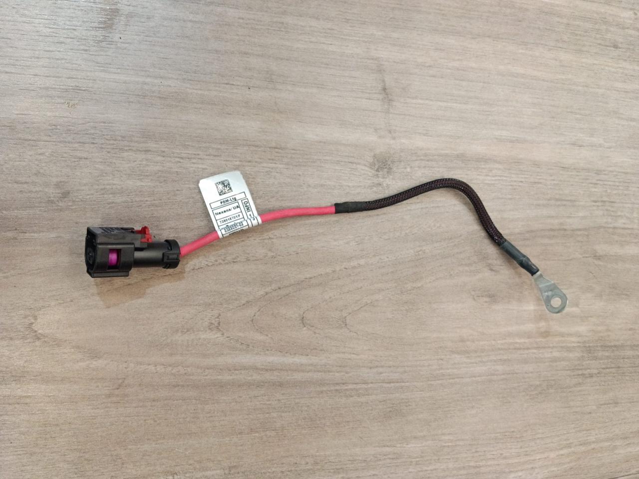 проводка BMW 2 серия F44 2023, 2.0 л., B48 A20 A, бензин, АКПП, 475, седан, передний привод, правый руль, 8589051, 12638589051 - фото №1