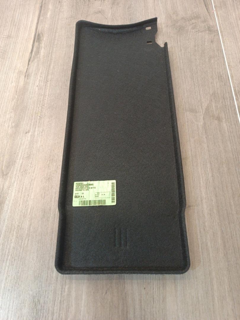 накладка на сиденье BMW 4 серия G22/G23 G22 2021, 3.0 л., B58B30B, бензин, АКПП, a96, купе, полный привод, 8989080 - фото №1