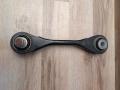 рычаг задний левый BMW X7 G07 2019, 4.4 л., N63B44D, бензин, АКПП, 416, внедорожник 5 дв., полный привод, 33306878017, 6878017 - фото №4