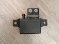 блок управления вентилятором (реле) BMW X7 G07 2019, 4.4 л., N63B44D, бензин, АКПП, 416, внедорожник 5 дв., полный привод, 61366836504, 6836504 - фото №4