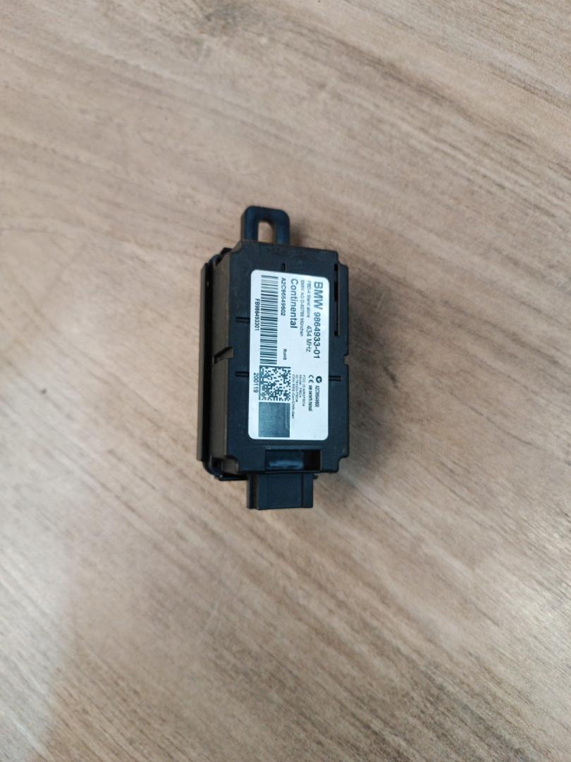 Блок управления Controller Touch BMW X7 G07 2019, 4.4 л., N63B44D, бензин, АКПП, 416, внедорожник 5 дв., полный привод, 61359864933, 9864933 - фото №1