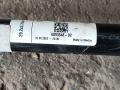 стабилизатор подвески задний BMW X5 G05 2022, 3.0 л., B58B30C, бензин, АКПП, c27(arktis-grau brillanteffekt), внедорожник 5 дв., полный привод, правый руль, 6893548, 33556893548 - фото №4