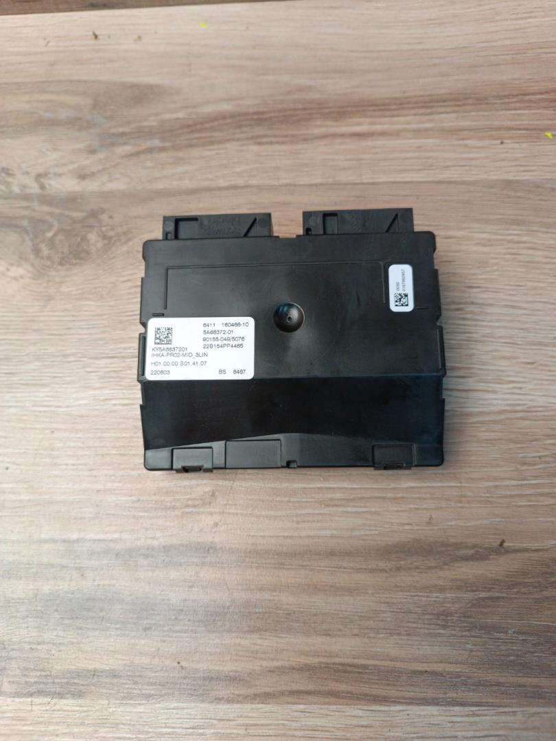 блок управления печки / климат-контроля BMW X5 G05 2022, 3.0 л., B58B30C, бензин, АКПП, c27(arktis-grau brillanteffekt), внедорожник 5 дв., полный привод, правый руль, 64115A68372, 5A68372 - фото №1