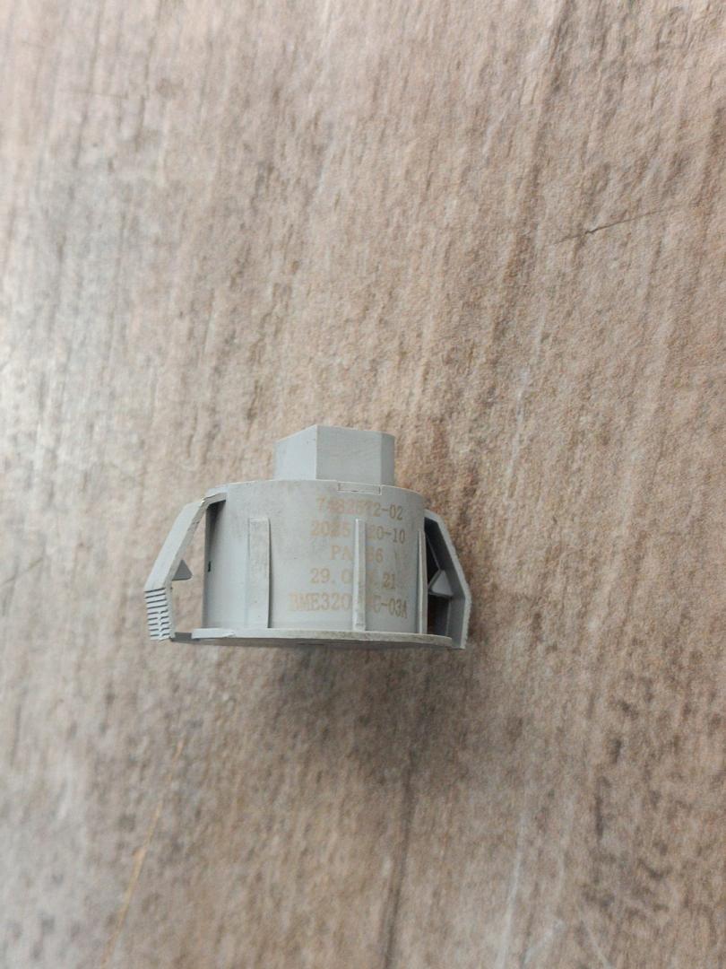 сирена (гонг) BMW X5 G05 2022, 3.0 л., B58B30C, бензин, АКПП, c27, внедорожник 5 дв., полный привод, 51627482572, 7482572 - фото №1