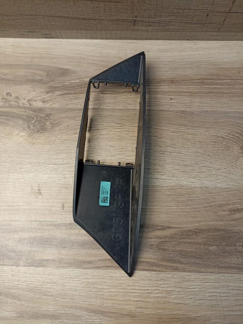 кронштейн (крепление) BMW X5 G05 2022, 3.0 л., B58B30C, бензин, АКПП, c27, внедорожник 5 дв., полный привод, 51128094412, 8094412 - фото №1