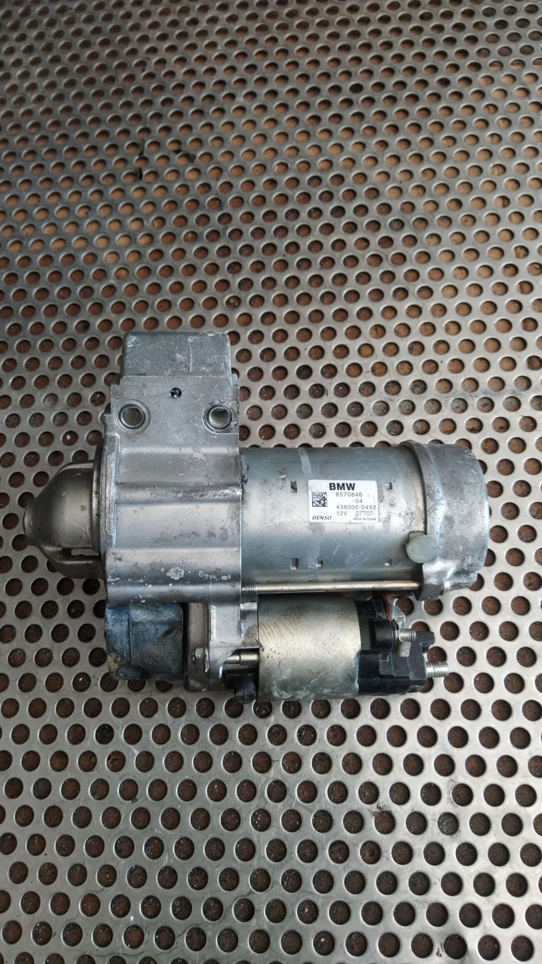 стартер BMW 4 серия F32/F33 F36 2016, 2.0 л., B47 D20 B, дизель, АКПП, хетчбэк 5 дв., полный привод, правый руль, 8570846, 12418570846 - фото №1