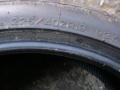 шина  - фото №4