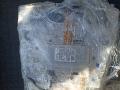 фонарь салона (плафон) Mercedes-Benz E-Класс W212/S212/C207/A207 2011, A0009055200, A2129001223 - фото №2