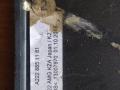 бленда Mercedes-Benz S-Класс W222/C217/A217 2015, A2228851181 - фото №3